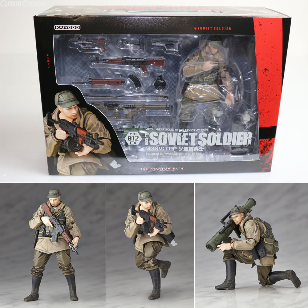 【新品即納】[FIG]マイクロヤマグチ リボルミニ rmex-002 MGSV：TPPソ連軍兵士 METAL GEAR SOLID V：THE PHANTOM PAIN 海洋堂(20150906)