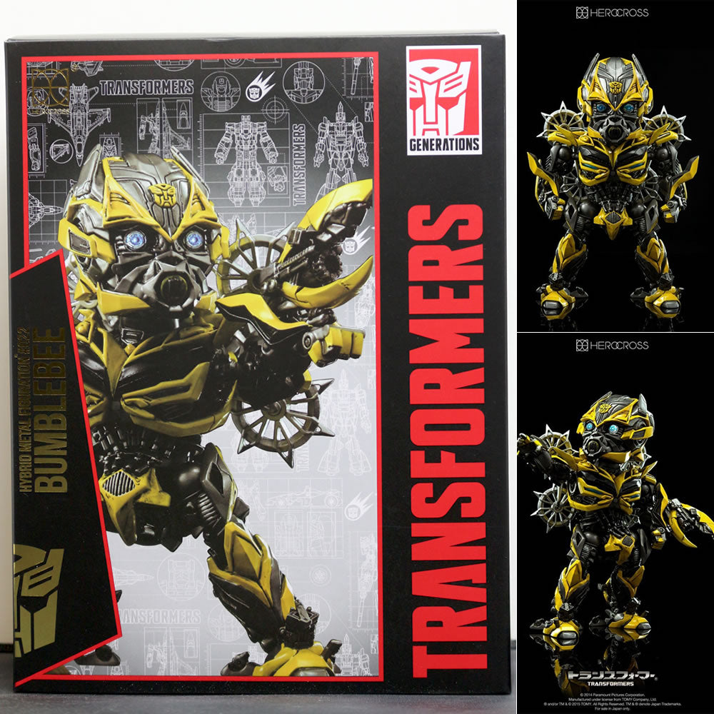 【新品即納】[FIG] ハイブリッド・メタル・フィギュレーション022 バンブルビー トランスフォーマー/ロストエイジ フィギュア ヒーロークロス(20160227)