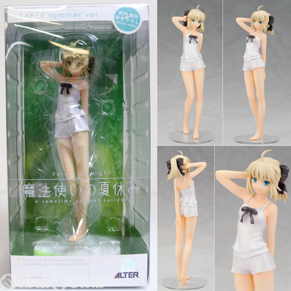 【中古即納】[FIG]ポストカード無し セイバー Summer Ver. Fate/stay night(フェイト/ステイナイト) 1/8 完成品 フィギュア アルター(20110721)