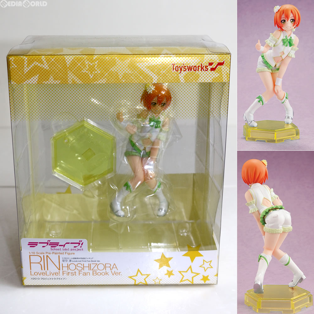 【新品即納】[FIG] 星空凛 LoveLive! First Fan Book Ver. ラブライブ! フィギュア キャラアニ(トイズワークス) (20150731)