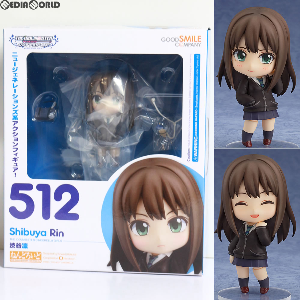 【中古即納】[FIG]ねんどろいど 512 渋谷凛(しぶやりん) アイドルマスター シンデレラガールズ 完成品 可動フィギュア グッドスマイルカンパニー(20150917)