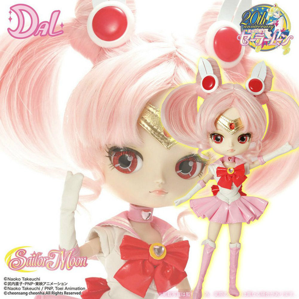 【新品即納】[FIG] DAL(ダル) セーラーちびムーン 美少女戦士セーラームーン ドールフィギュア Groove.inc(グルーヴ) (20150523)