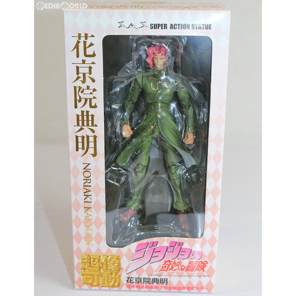 【中古即納】[FIG] (再販) 超像可動 6.花京院典明(かきょういんのりあき) (荒木飛呂彦指定カラー) ジョジョの奇妙な冒険 第三部 完成品 可動フィギュア メディコス・エンタテインメント(20150526)