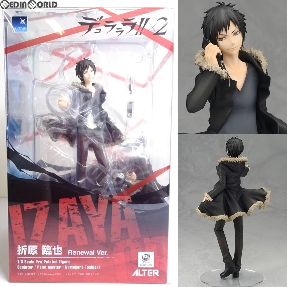 【中古即納】[FIG]折原臨也 Renewal Ver.(おりはらいざや リニューアルVer.) デュラララ!!×2 1/8 完成品 フィギュア アルター(20150820)