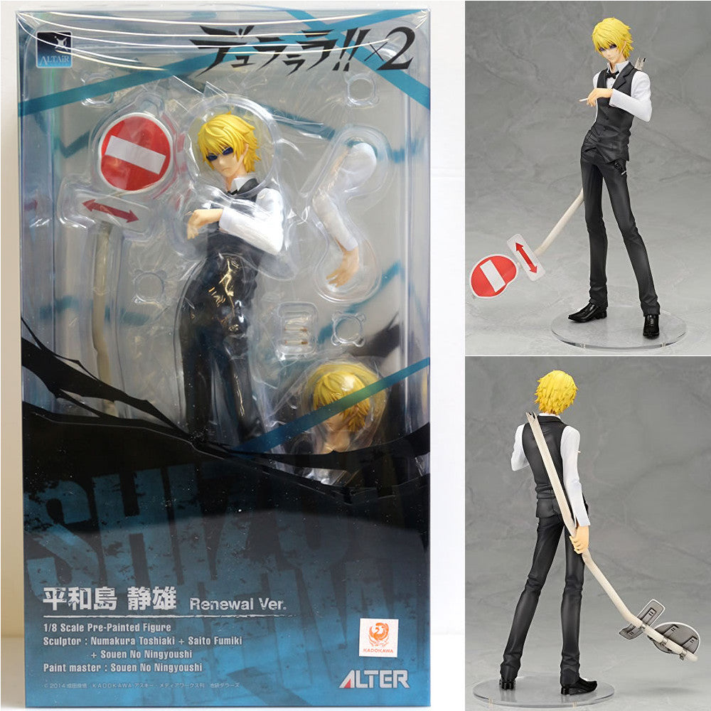 【新品即納】[FIG]平和島静雄(へいわじましずお) Renewal Ver. デュラララ!!×2 1/8 完成品 フィギュア アルター(20150820)