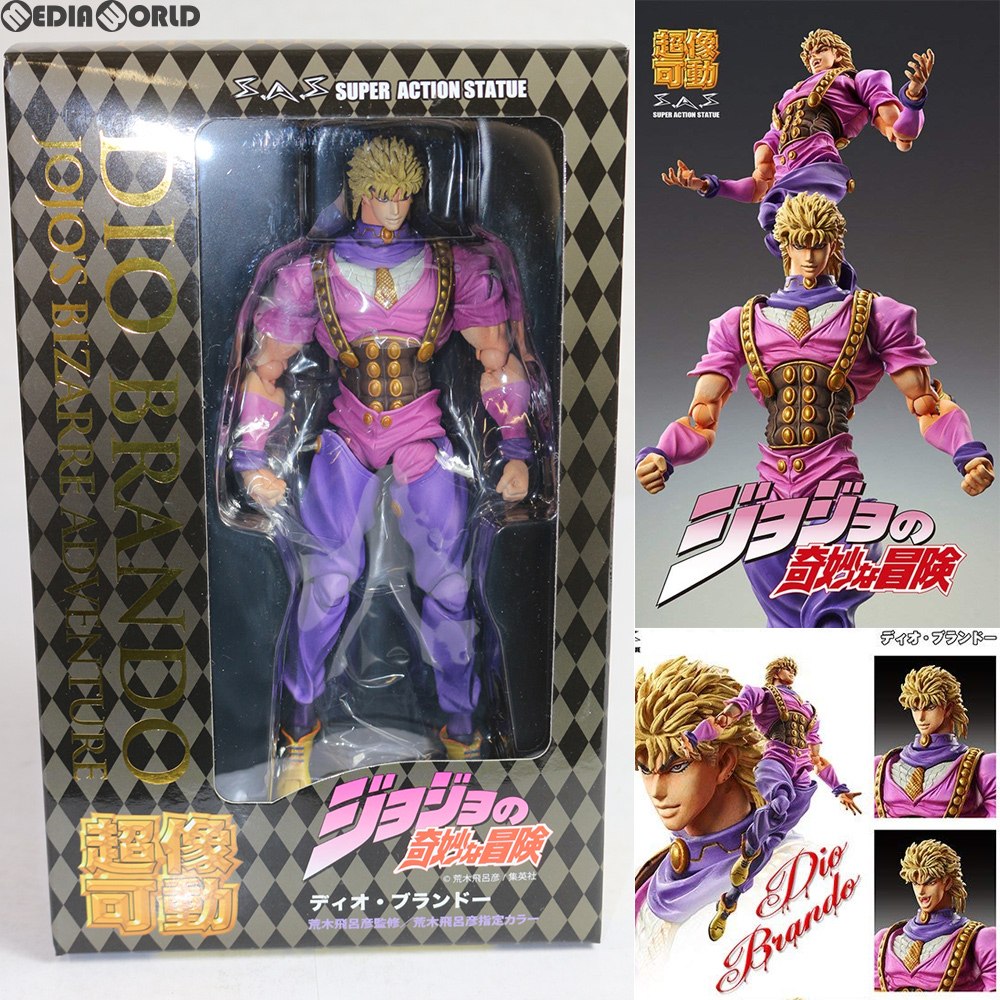 【新品即納】[FIG] 超像可動 ディオ・ブランドー(荒木飛呂彦指定カラー) ジョジョの奇妙な冒険 第1部 フィギュア メディコス・エンタテインメント(20150715)