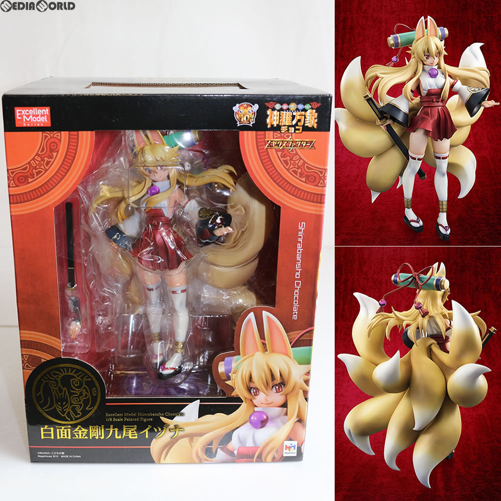 【新品即納】[FIG] 初回限定特典付(描き下ろしイラストポストカード) エクセレントモデル 白面金剛九尾イヅナ 神羅万象チョコ フィギュア メガハウス(20150930)