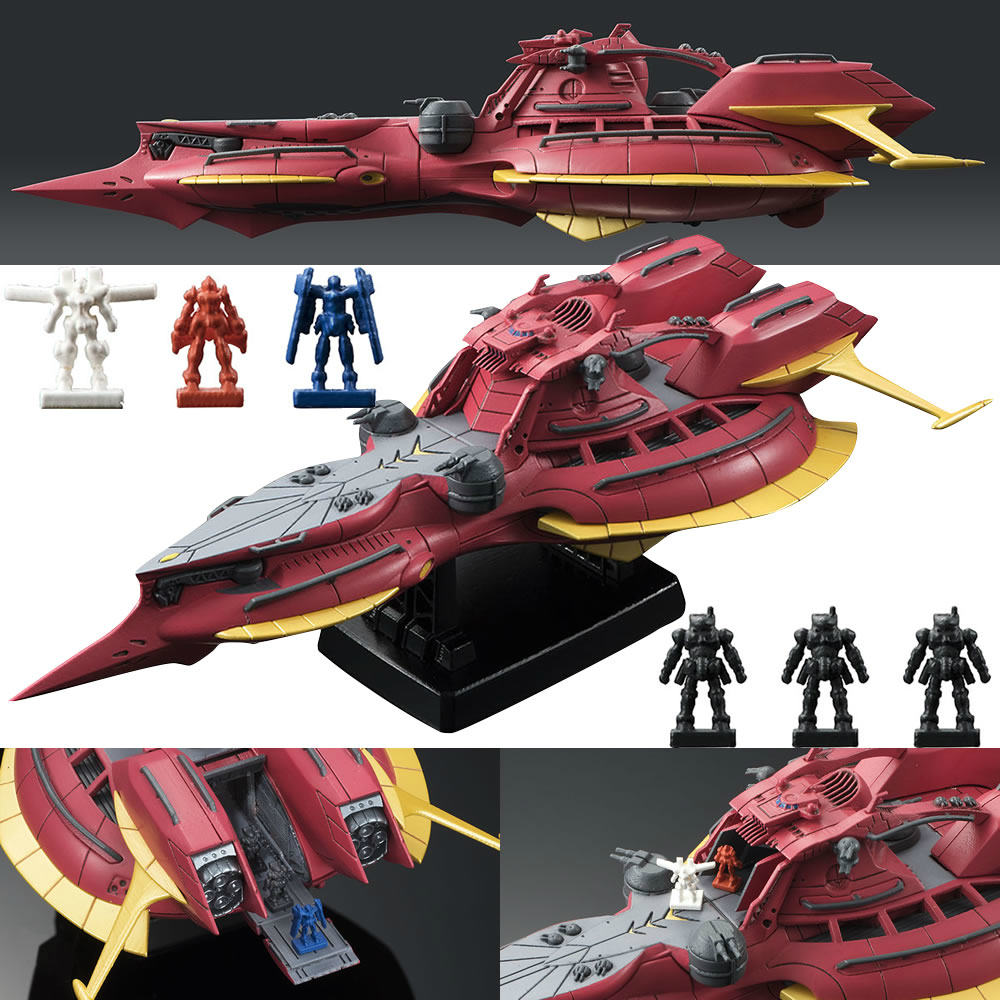 【新品即納】[FIG] コスモフリートスペシャル メガファウナ ガンダム Gのレコンギスタ メガハウス(20150801)