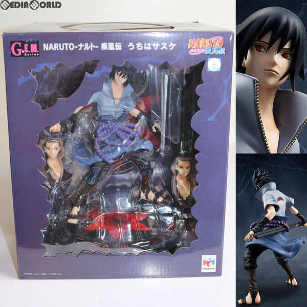 即納】[未開封][FIG](再販)G.E.M.シリーズ うちはサスケ NARUTOナルト