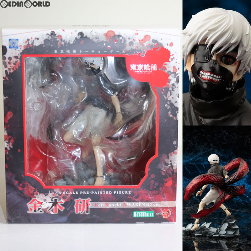 ARTFX J 東京喰種トーキョーグール 金木研 AWAKENED ver. …-