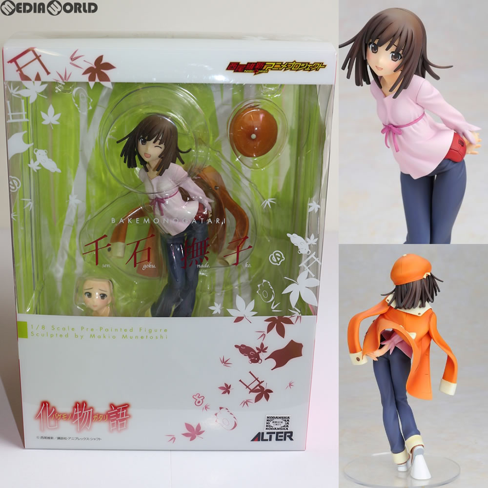 【中古即納】[FIG]千石撫子(せんごくなでこ) 化物語 1/8 完成品 フィギュア アルター(20121003)