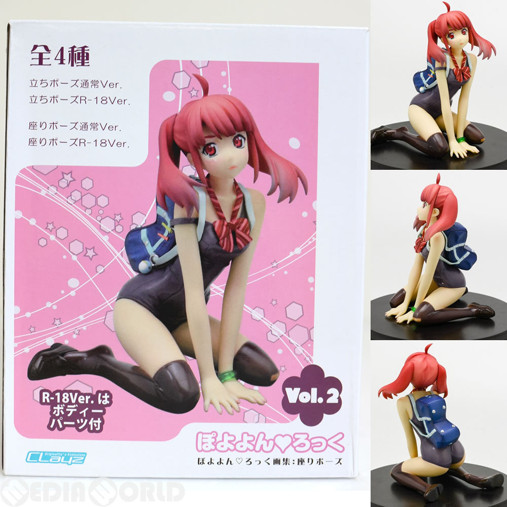 【中古即納】[FIG] レジカラット 「ぽよよんろっく画集」座りポーズR18版(塗装済みキット) クレイズ(20151118)