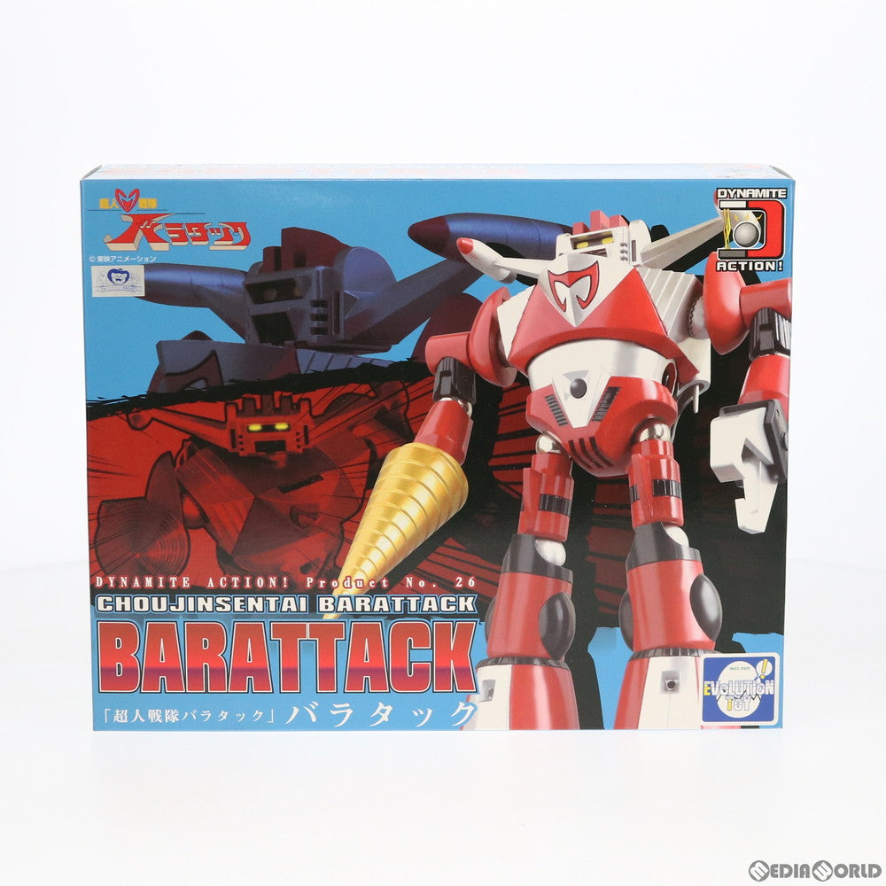 【中古即納】[FIG] ダイナマイトアクション! No.26 バラタック 超人戦隊バラタック 完成品 可動フィギュア エヴォリューショントイ(EVOLUTION・TOY) (20151017)
