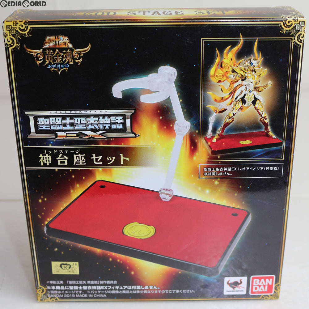 【中古即納】[FIG] 聖闘士聖衣神話EX 神台座セット バンダイ(20150627)