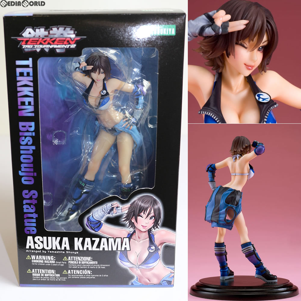 【中古即納】[FIG]TEKKEN美少女 風間飛鳥(かざまあすか) 鉄拳タッグトーナメント2 1/7 完成品 フィギュア(SV69) コトブキヤ(20120826)