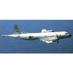 【新品即納】[PTM] 02158 1/72 P-3C オライオン 海上自衛隊 第1航空群 プラモデル ハセガワ(20150726)