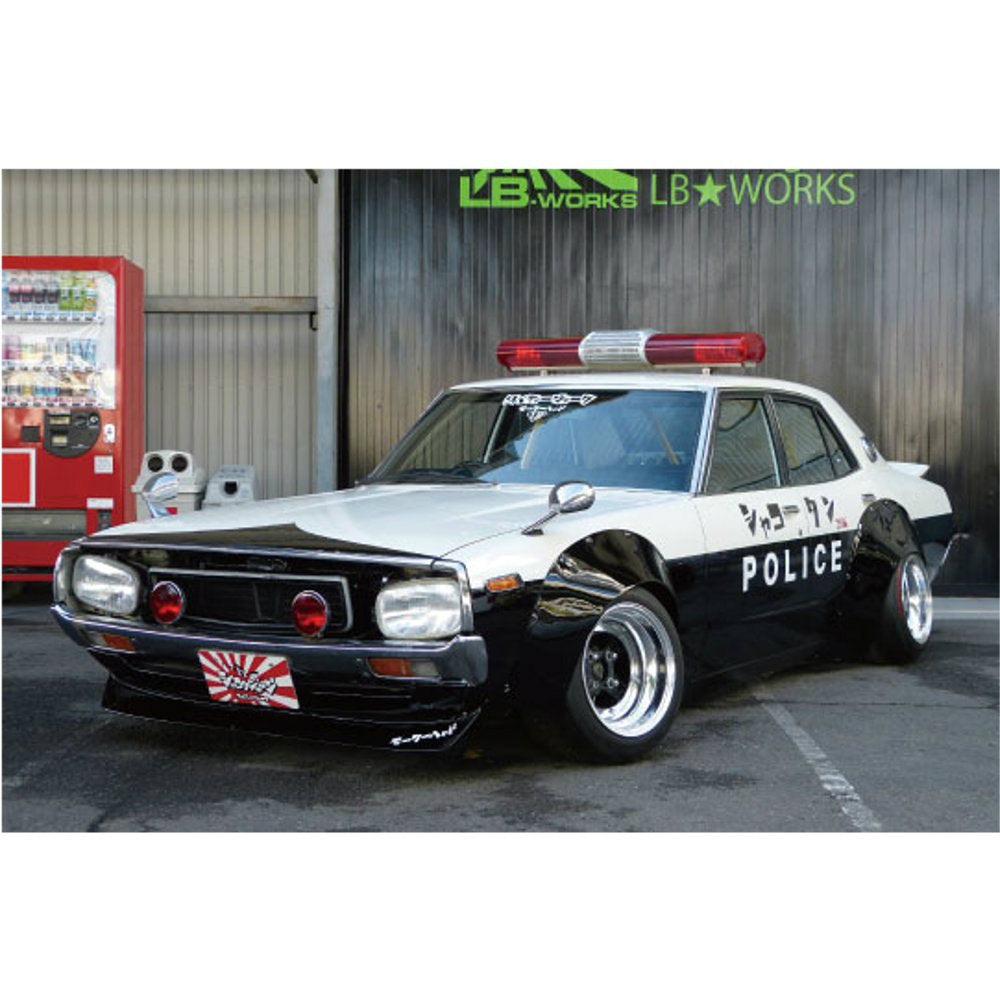 【新品】【お取り寄せ】[PTM] リバティーウォーク7 LBワークス ケンメリ4Drパトカー プラモデル アオシマ(20150524)