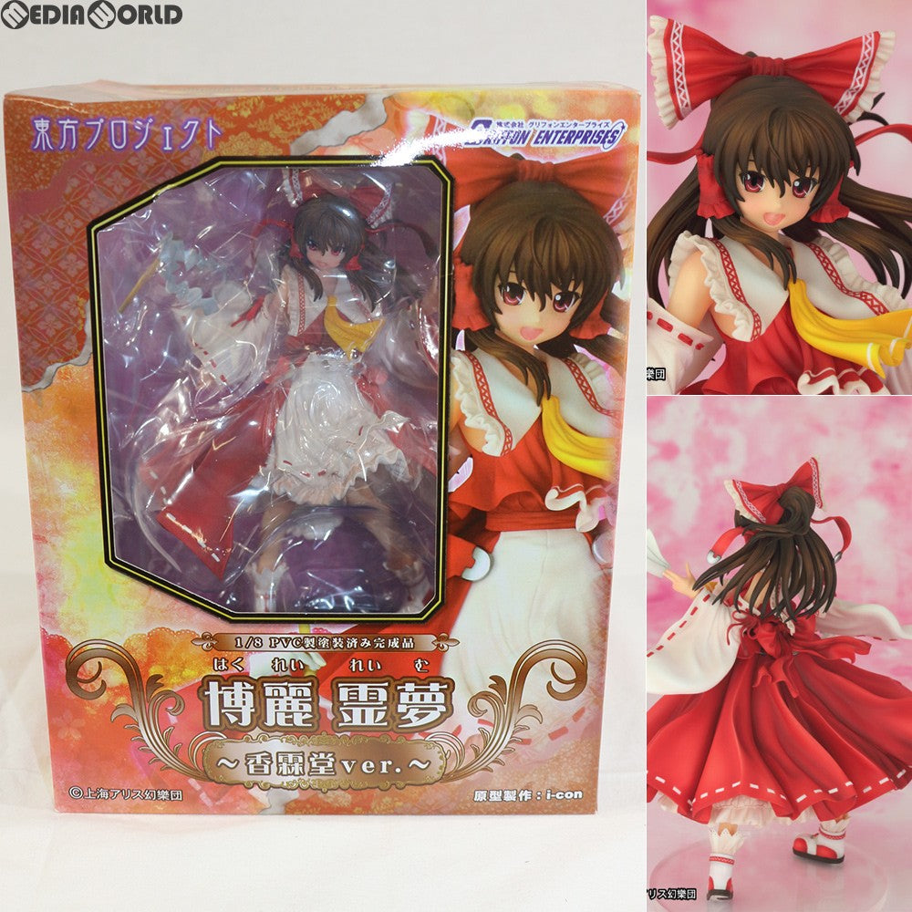 【中古即納】[FIG] 東方project 博麗霊夢(はくれいれいむ) 〜香霖堂ver. 1/7 完成品 フィギュア グリフォンエンタープライズ(20120930)
