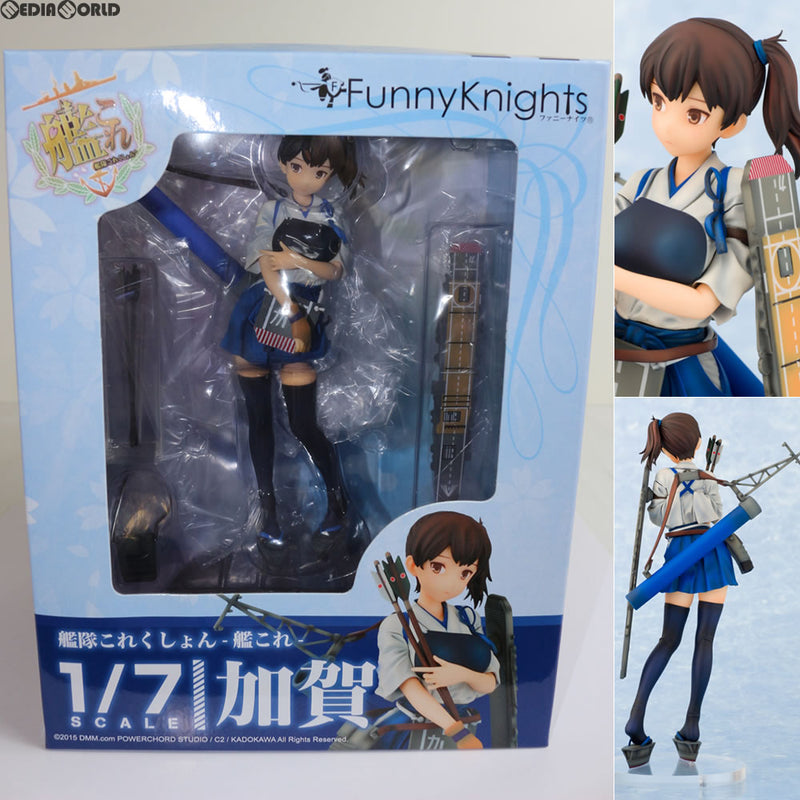 FIG]加賀(かが) 艦隊これくしょん -艦これ- 1/7 完成品 フィギュア