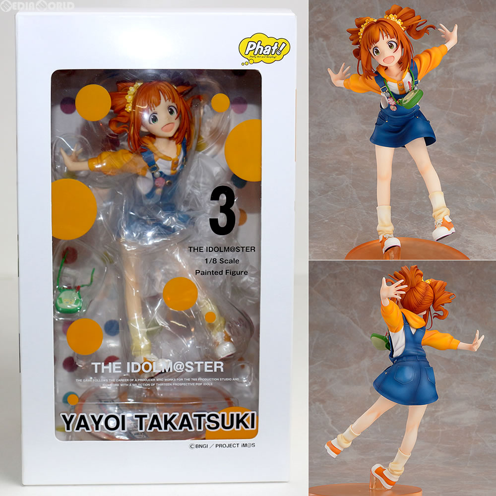 【中古即納】[FIG] (再販) 高槻やよい THE iDOLM@STER アイドルマスター フィギュア Phat!(ファットカンパニー) (20150910)