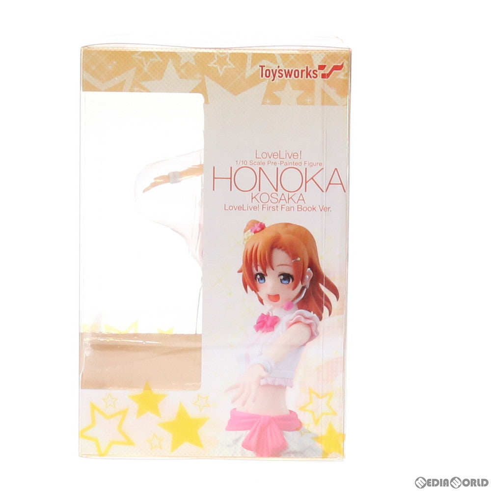 【中古即納】[FIG] 高坂穂乃果(こうさかほのか) LoveLive! First Fan Book Ver. ラブライブ! 1/10 完成品 フィギュア キャラアニ(トイズワークス) (20150830)