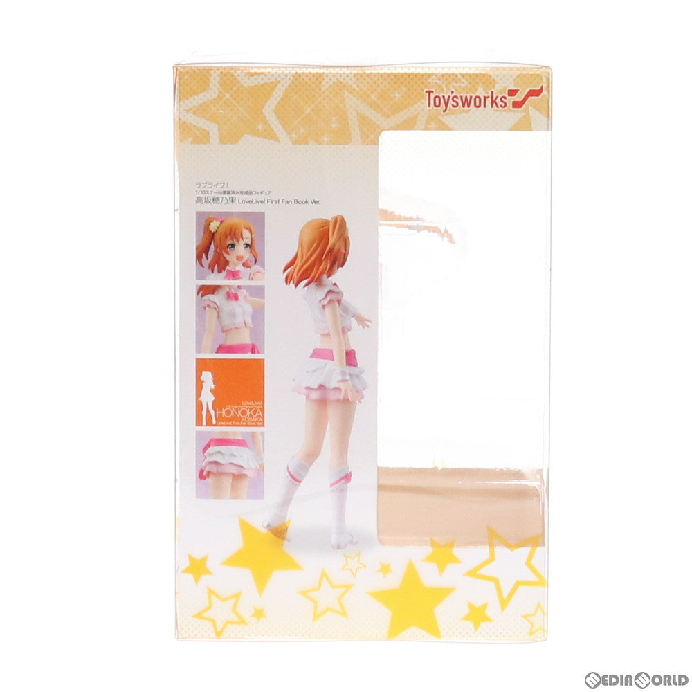 【中古即納】[FIG] 高坂穂乃果(こうさかほのか) LoveLive! First Fan Book Ver. ラブライブ! 1/10 完成品 フィギュア キャラアニ(トイズワークス) (20150830)