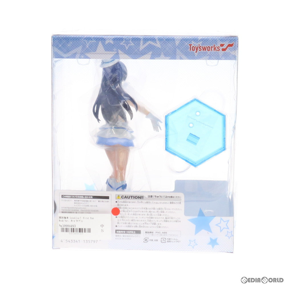 【中古即納】[FIG] 園田海未(そのだうみ) LoveLive! First Fan Book Ver. ラブライブ! 1/10 完成品 フィギュア キャラアニ(トイズワークス) (20150830)