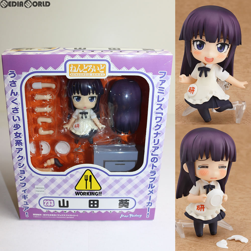【中古即納】[FIG] ねんどろいど 233 山田葵(やまだあおい) WORKING!!(ワーキング!!) 完成品 可動フィギュア マックスファクトリー(20120731)