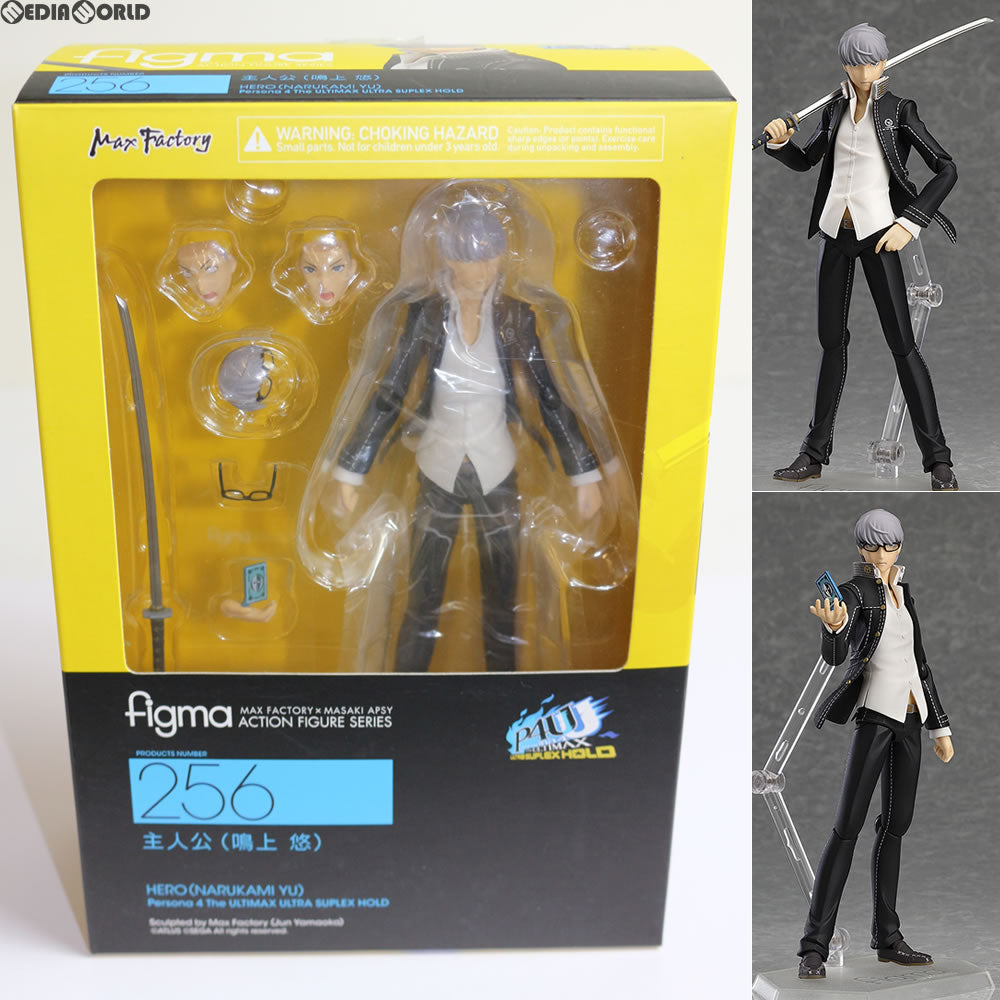 【中古即納】[FIG] figma(フィグマ) 256 主人公(鳴上悠) ペルソナ4 フィギュア マックスファクトリー(20150926)