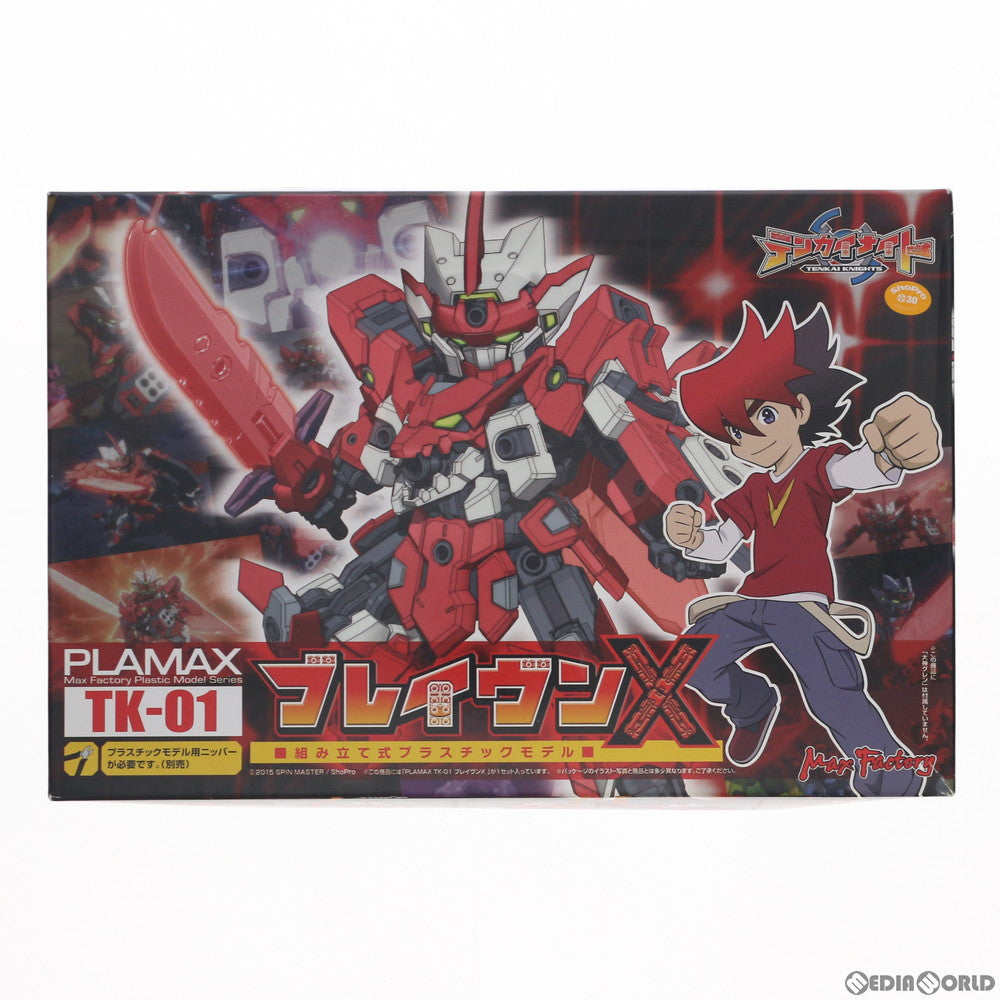【中古即納】[PTM] PLAMAX TK-01 ブレイヴンX テンカイナイト プラモデル マックスファクトリー(20150729)