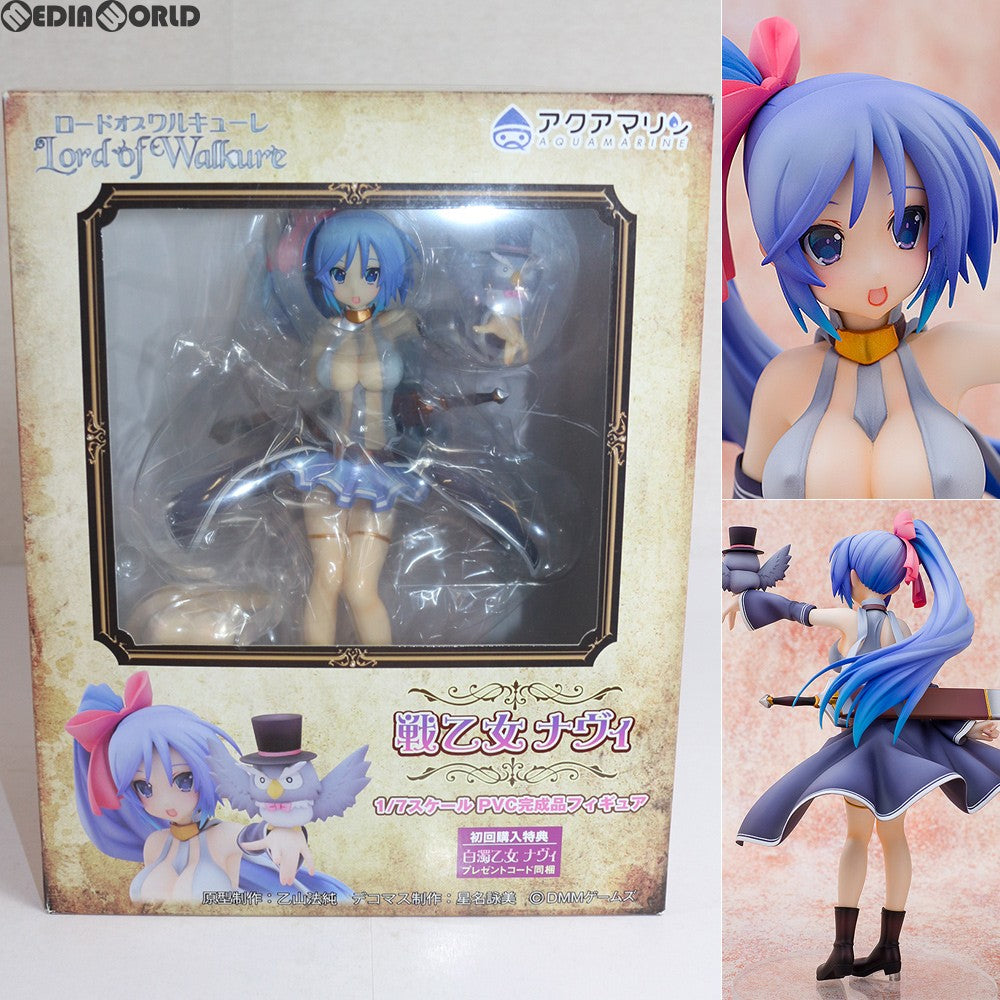 【中古即納】[箱難あり][FIG] 戦乙女ナヴィ Lord of Walkure(ロードオブワルキューレ) 1/7 完成品 フィギュア アクアマリン(20151107)