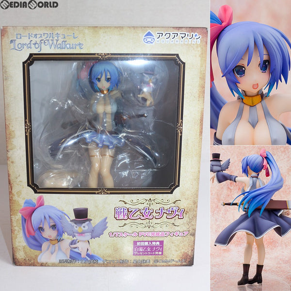 FIG]戦乙女ナヴィ Lord of Walkure(ロードオブワルキューレ) 1/7