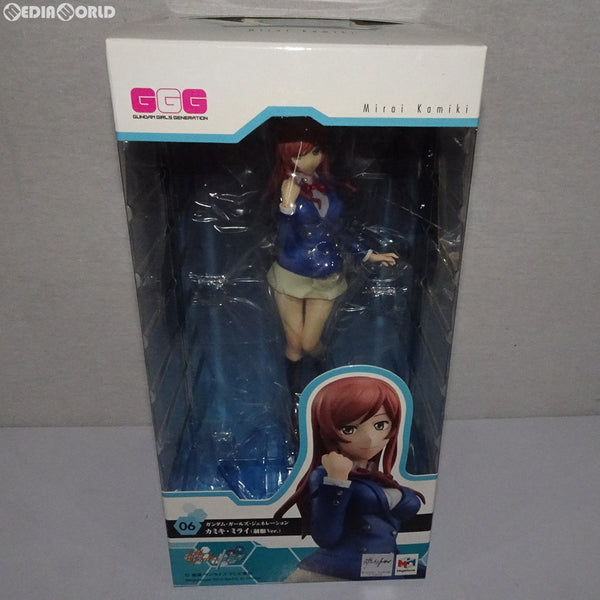 MegaHouse - GGG(ガンダム・ガールズ・ジェネレーション) カミキ・ミライ(制服Ver.) ガンダムビルドファイターズトライ 1/10 完成品 フィギュア メガハウス レビュー】 ガンダム・ガールズ・ジェネレーション カミキ