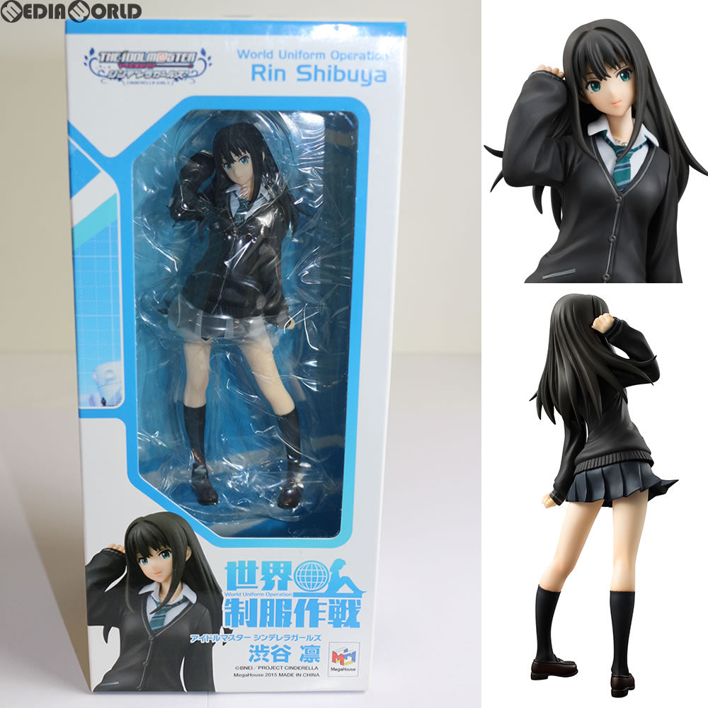 【中古即納】[FIG]世界制服作戦 渋谷凛(しぶやりん) アイドルマスター シンデレラガールズ 1/10 完成品 フィギュア メガハウス(20150829)