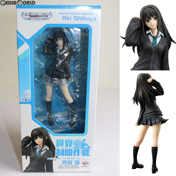 中古即納】[FIG]世界制服作戦 渋谷凛(しぶやりん) アイドルマスター シンデレラガールズ 1/10 完成品 フィギュア メガハウス