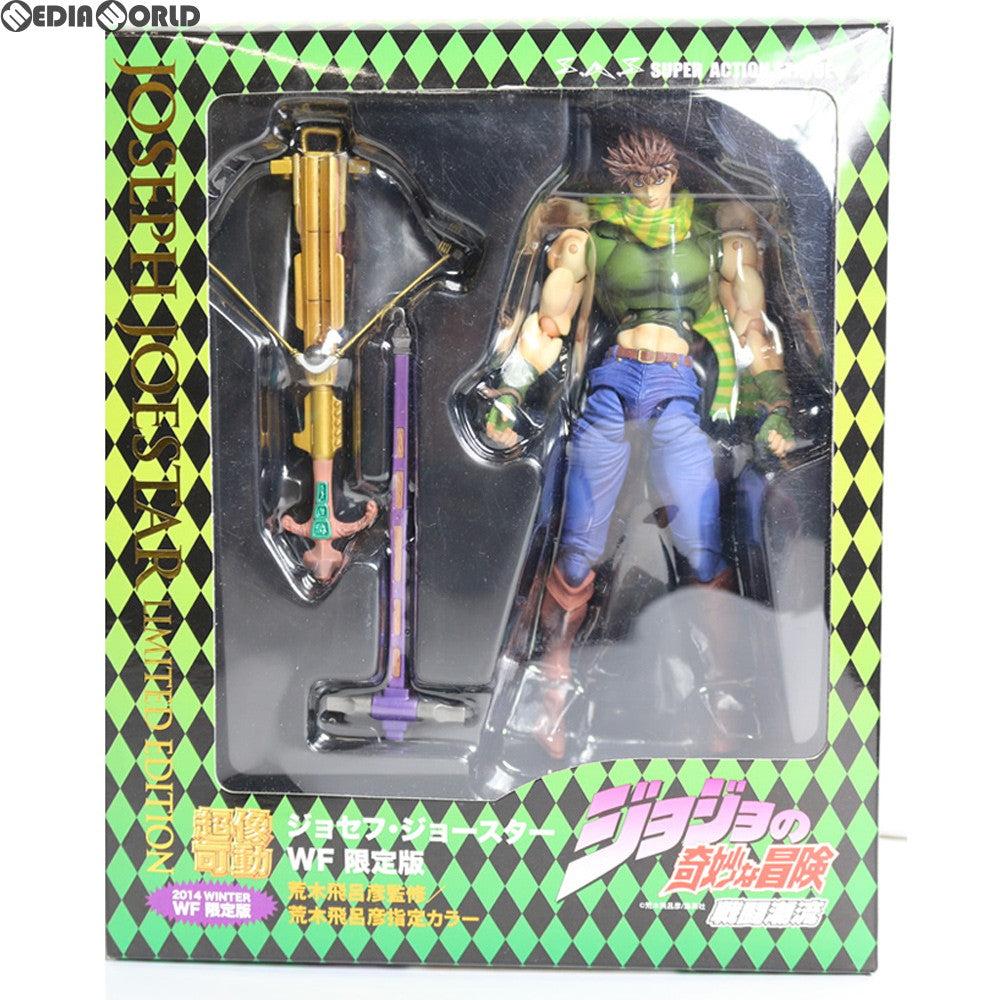 【中古即納】[FIG] 超像可動 ジョセフ・ジョースター ジョジョの奇妙な冒険 第二部 戦闘潮流 ワンダーフェスティバル2014冬限定 メディコス・エンタテインメント(20140209)