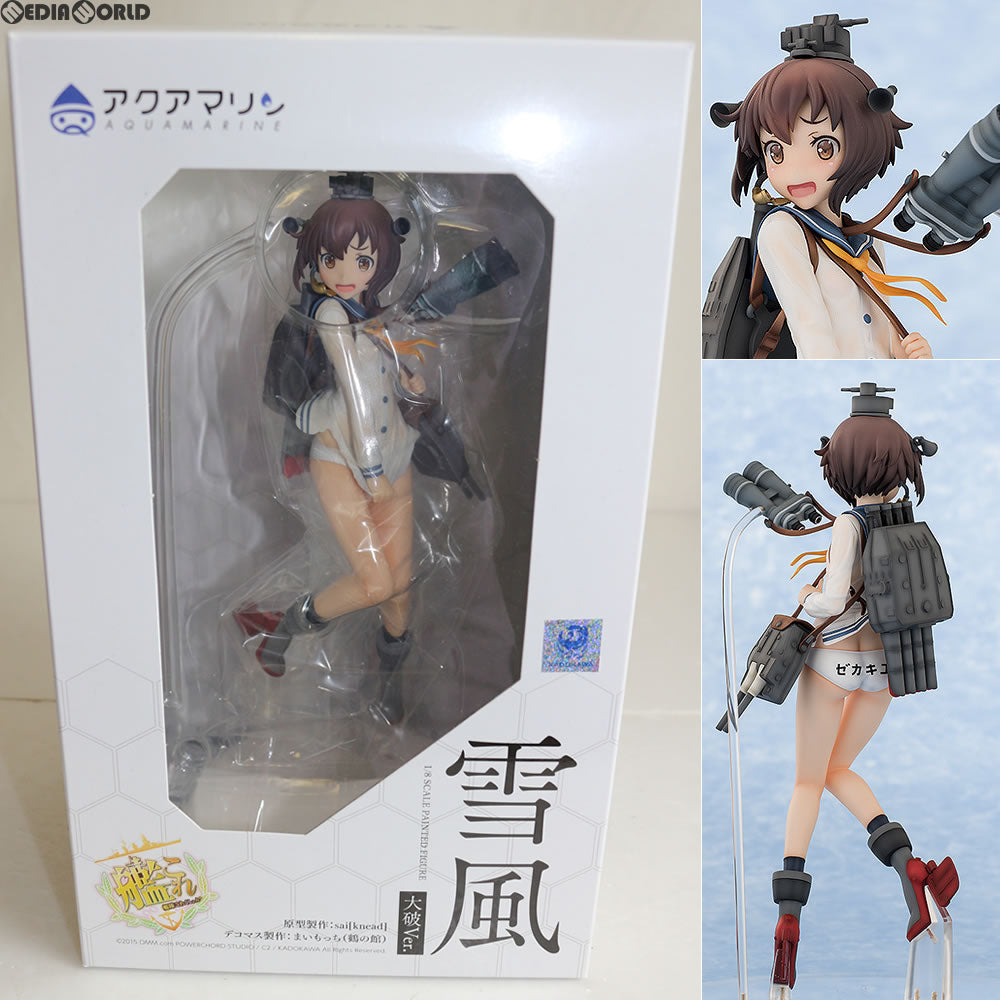【中古即納】[FIG] 雪風 大破Ver. 艦隊これくしょん -艦これ- 1/8 フィギュア アクアマリン(20150829)