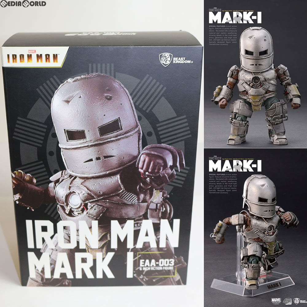 【新品即納】[FIG] Egg Attack Action(エッグアタックアクション) アイアンマン マーク1 アイアンマン フィギュア 塗装済み完成品 BeastKingdom(20160218)