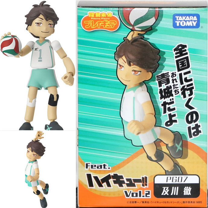 【中古即納】[FIG] PG07 プレイギュアfeat.ハイキュー!! 及川徹 フィギュア タカラトミー(20150930)