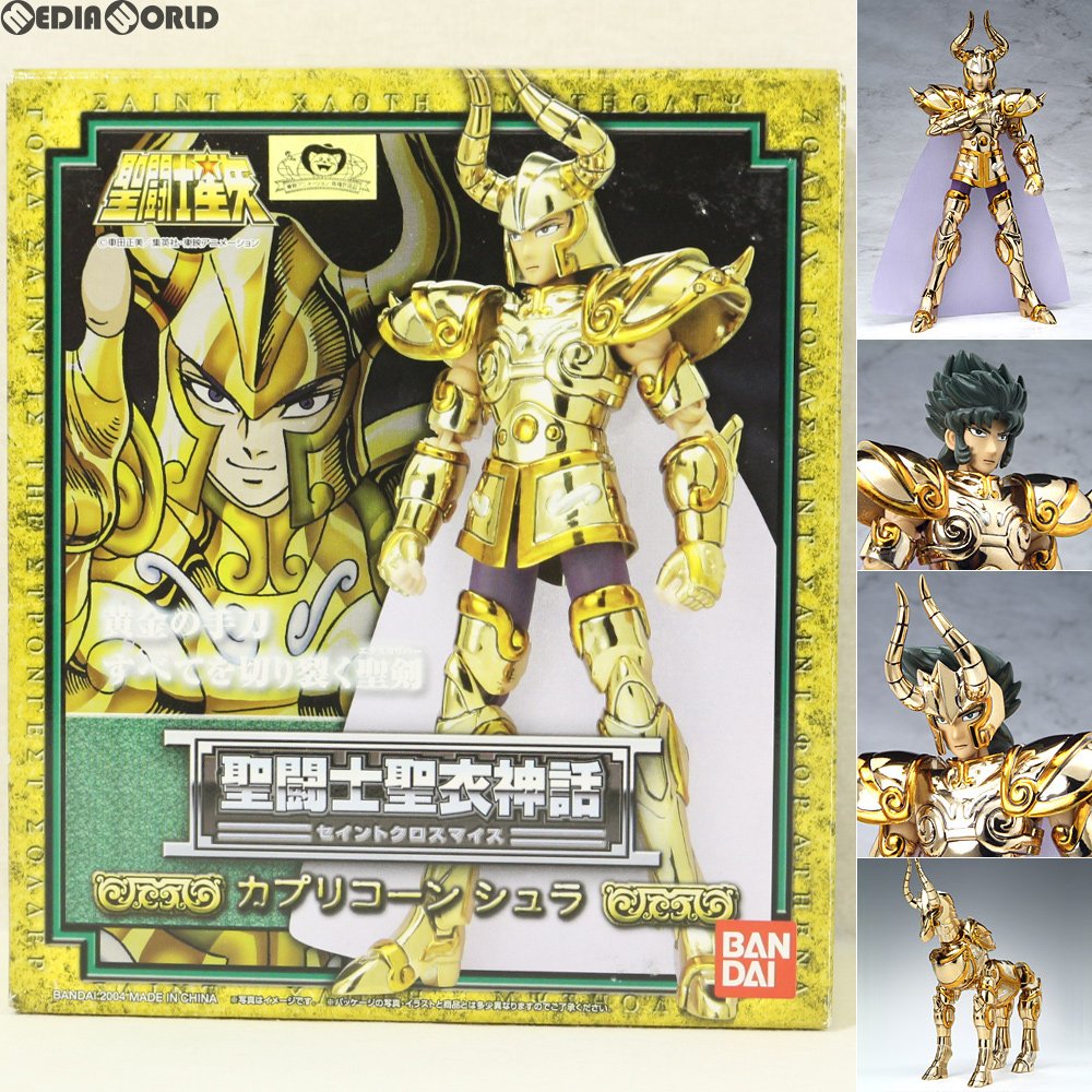 【中古即納】[FIG] (再販) 聖闘士聖衣神話 カプリコーン シュラ 聖闘士星矢 完成品 可動フィギュア バンダイ(20101023)