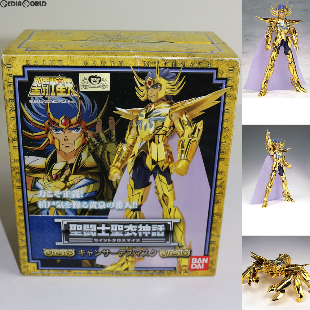 【中古即納】[FIG] 聖闘士聖衣神話 キャンサーデスマスク 聖闘士星矢 完成品 可動フィギュア バンダイ(20050430)