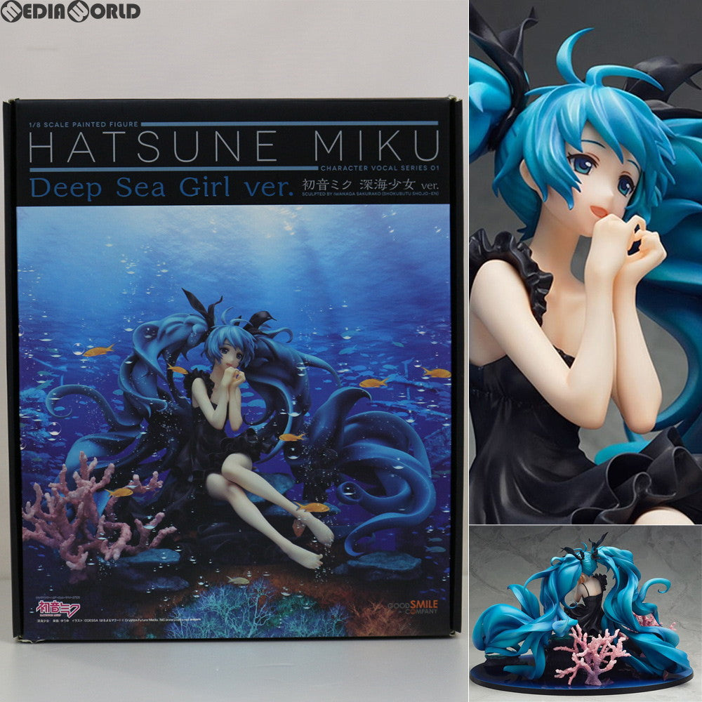 【中古即納】[FIG]初音ミク 深海少女ver. キャラクター・ボーカル・シリーズ01 初音ミク 1/8 完成品 フィギュア グッドスマイルカンパニー(20140520)