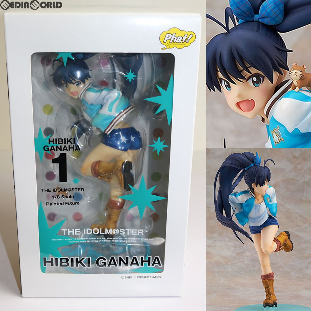 【新品即納】[FIG] (再販) 我那覇響(がなはひびき) 1/8完成品 アイドルマスター フィギュア Phat!(ファットカンパニー) (20151226)