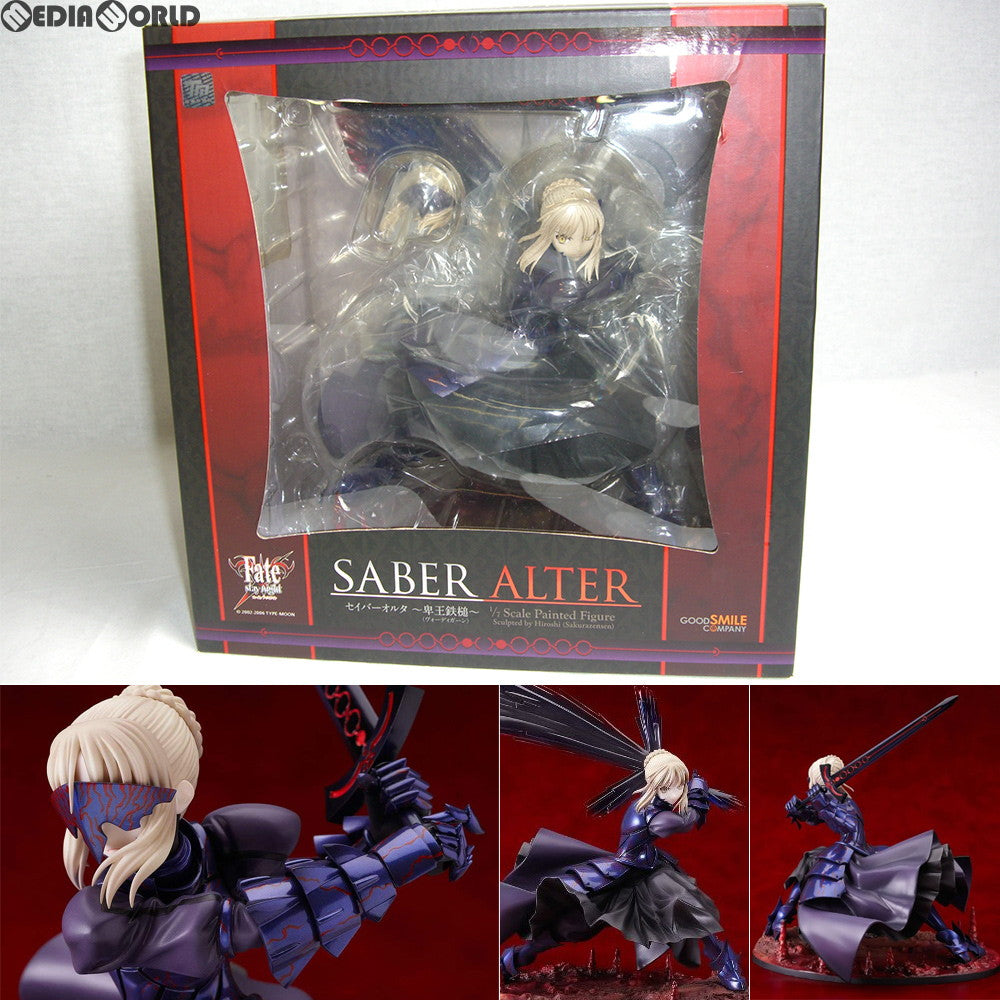 【中古即納】[FIG]セイバーオルタ～卑王鉄槌(ヴォーディガーン)～ Fate/stay night(フェイト/ステイナイト) 1/7 完成品 フィギュア グッドスマイルカンパニー(20110513)