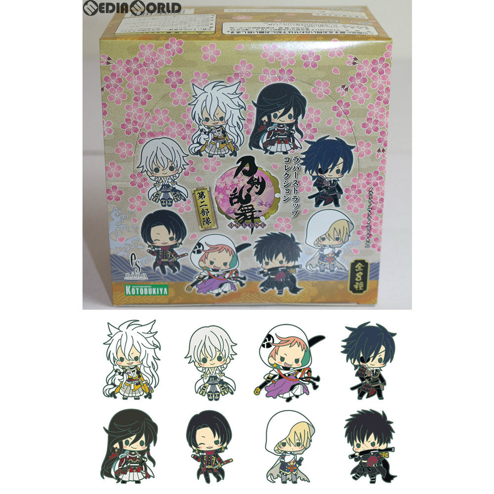 【中古即納】[BOX][TOY] ラバーストラップコレクション 刀剣乱舞 第二部隊 刀剣乱舞-ONLINE- コトブキヤ(20150912)