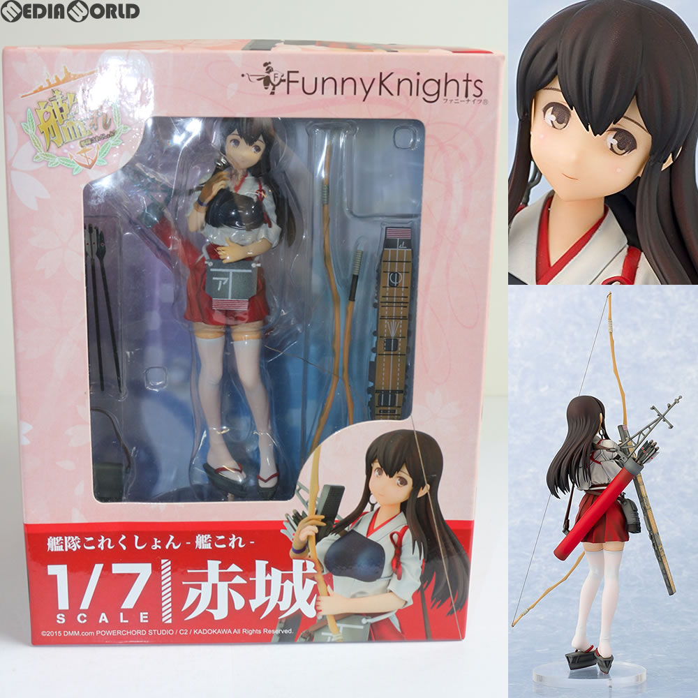 【中古即納】[FIG] 赤城(あかぎ) 艦隊これくしょん -艦これ- 1/7 完成品 フィギュア ファニーナイツ(アオシマ) (20150913)