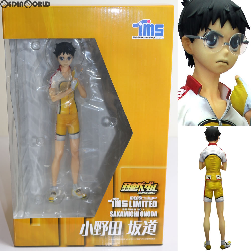 【中古即納】[FIG] mensHdge(メンズエッヂ) TMS LIMITED series No.4 小野田坂道(おのださかみち) 弱虫ペダル GRANDE ROAD 完成品 フィギュア トムス・エンタテインメント(20151127)