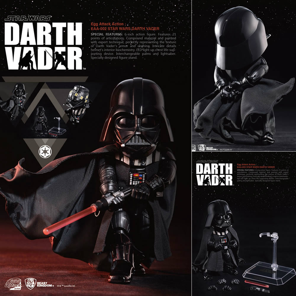 【新品即納】[FIG] Egg Attack Action #002 ダース・ベイダー スター・ウォーズ エピソード5/帝国の逆襲 フィギュア Beast Kingdom(ビーストキングダム) (20160327)