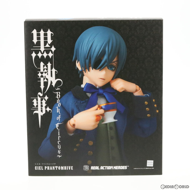 新品即納】[FIG]リアルアクションヒーローズ No.720 RAH シエル