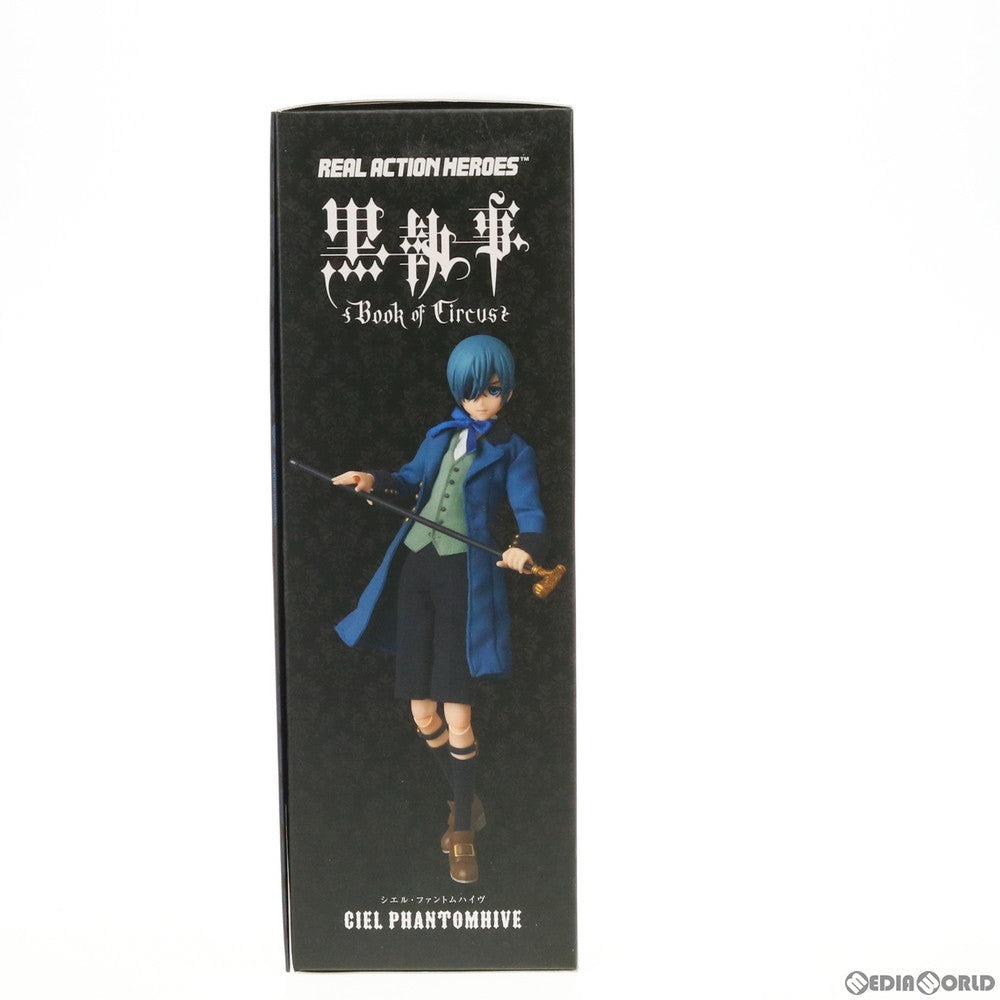 新品即納】[FIG]リアルアクションヒーローズ No.720 RAH シエル・ファントムハイヴ 黒執事 Book of Circus 1/6 完成品  可動フィギュア メディコム・トイ